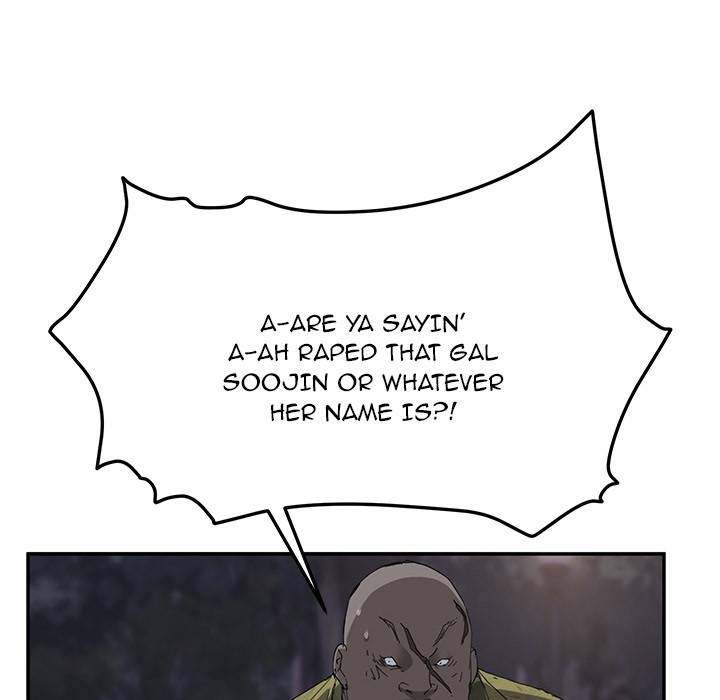 My Stepmom - Chapter 32 - Andromeda 11 page 21 hentai porn comic manga doujin